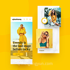 Young芳华采集到设计素材✘Daily UI 免费分享