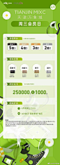 8030c4a784a2f65dffea6cf6559d5bf3aaeb2e211c30d-tVPPbE_fw1200