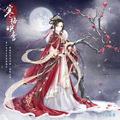 Mcayeiol采集到MM.服装&奇迹暖暖
