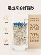 江小傲混合猫砂膨润土除臭豆腐猫砂非10公斤大袋无粉尘猫沙6L装-tmall.com天猫