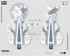 55113采集到白白