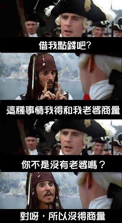 无聊图