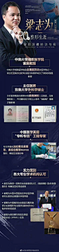 深圳美莱医学美容医院的照片 - 微相册