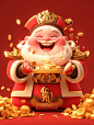 叮咚❗️❗️快开门接财神啦 - 小红书