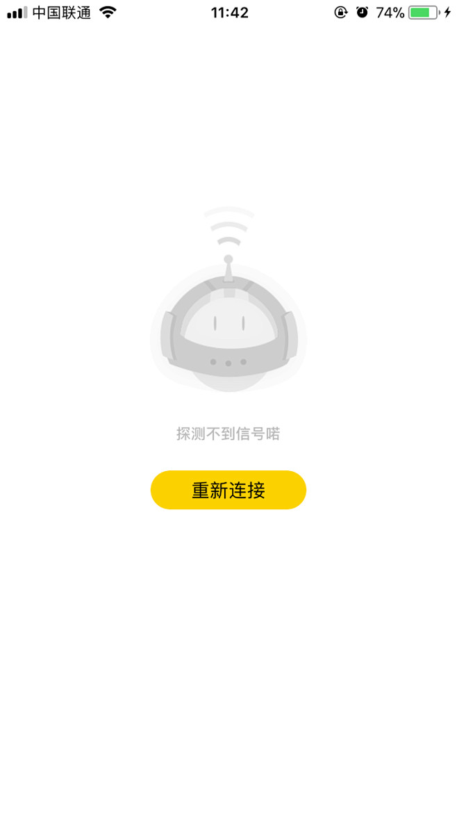 IMG_4210.PNG 750×1,3...