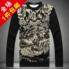 2013加厚冬款男士羊毛衫圆领精品男装休闲针织衫男高档毛衣包邮-淘宝网