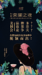 微信图片_2018110518014437