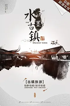 房地产（5080-11）