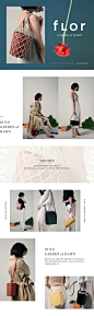 #wizwid,#wizwid.com,#위즈위드,#패션,#fashion,#fashion banner,#editorial,#webdesign,#promotion,#event,#babathe,#babathe.com,#바바더닷컴