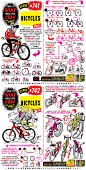741-742 自行车 bicycles