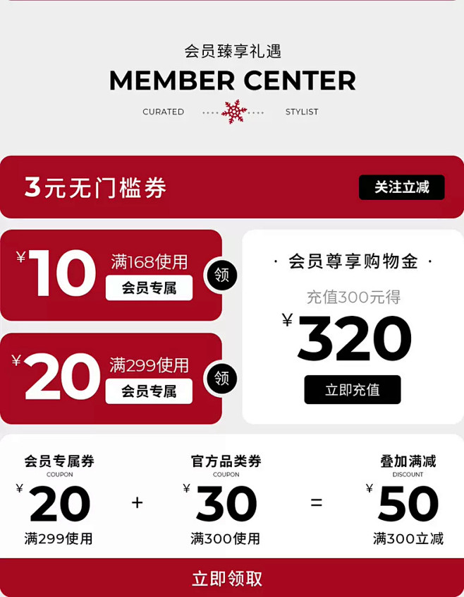 zengliu旗舰店