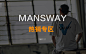 MANSWAY