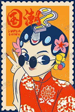 国潮戏剧花旦插画风 【酷图网】国潮,戏剧,花旦,插画,潮漫,京剧