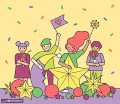 星星月亮彩球玩具男孩女孩儿童节插画 人物插画 卡通男女