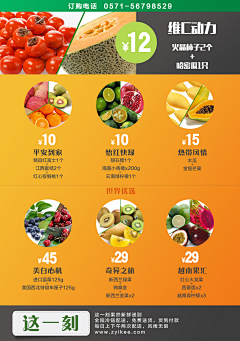 罗不知所起采集到封套