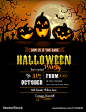 halloween-party-invitation-with-scary-pumpkins-vector-17740930