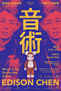对称构图