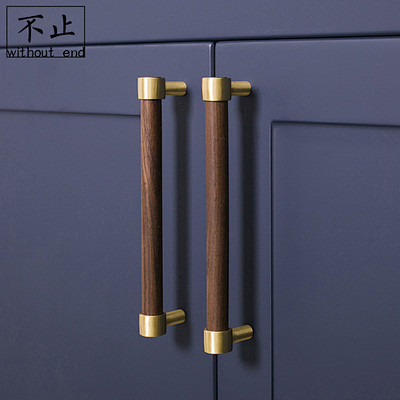原创设计北欧胡桃木榉木黄铜拉手家具橱柜衣...