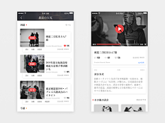 sherroy采集到app 视频界面