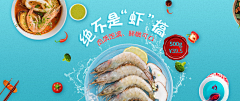 梵烯采集到包装设计/平面设计(本人作品)
