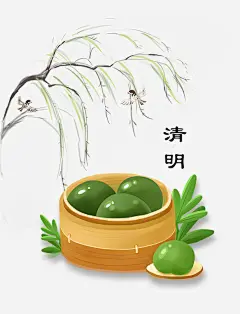 清明节青团与柳枝装饰插画