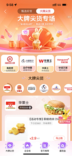 nobroy采集到3d参考