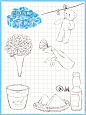 小红书生活画家｜生活小物件插画线稿合集✏️ - 小红书