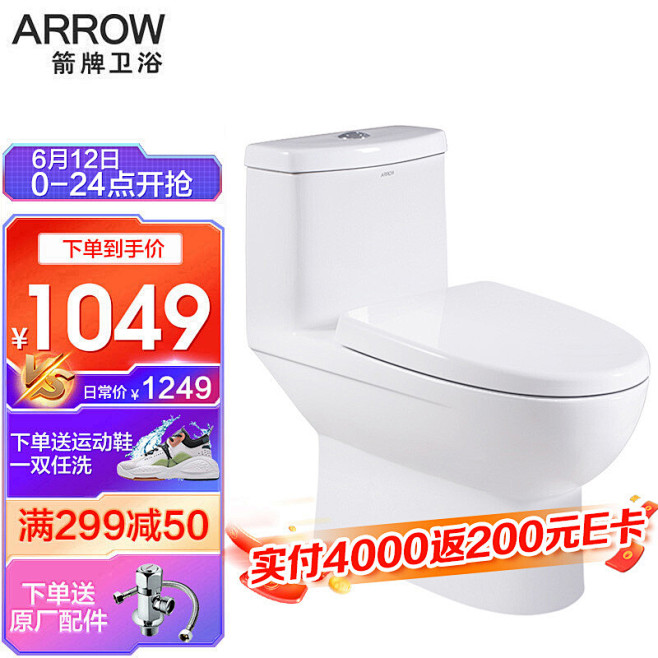 8762cd143f8520a2.jpg...