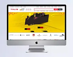黄色炫酷大气海报背景|简约,大气,白色,双十二,浅色,唯美,浪漫,手绘,清新,清爽,简单,淘宝海报,海报背景,炫酷双十一,双11,双12,双,几何,多边形,质感,淘宝banner,光芒,星光,发光,光效,灯光,炫酷,促销,科技背景,光晕,缤纷,色彩,抽象,酷感,速度,背景,光线,眩光,科技之光,背景底纹,底纹边框,设计,高清,图片素材,其他,背景图