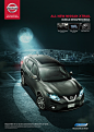 All NEW Nissan X-trail 2014 : Avisos Nissan X-trail Lanzamiento Chile