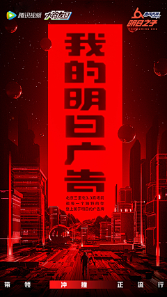 XIAO-奇采集到视觉/画面