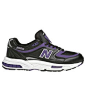 New Balance 2000 Style: M2000KP Men's Lifestyle & Retro Shoes for $54.99 (reg. 149.99$)