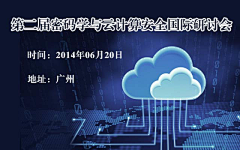 KingFarny采集到Cloud