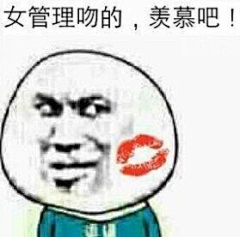 ceFpxNh4采集到dou'tu