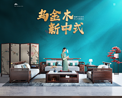 粉红色的龙珠葡萄采集到首页主图