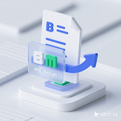 🍕芝士🐱麻采集到3D建模