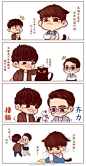 #剧版镇魂##巍澜# #朱一龙沈巍# #镇魂女孩都是魔鬼吗# 作为一个即将引来期末考的镇魂女孩，每天最大的乐趣居然是到处收图我还有救吗#时间飞行 (超级网剧《镇魂》推广曲)# ​