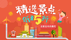 JuneEEEEEEEEEEEEE采集到JUNE作品