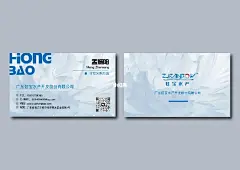 名片设计分享/高级感