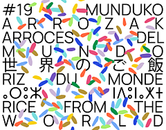 螺丝钉儿采集到字体设计