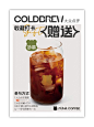 收藏打卡 - 小红书搜索