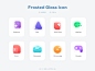 磨砂玻璃图标插画设计应用程序Web标签栏ux图标ui