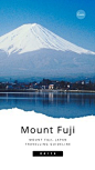 白蓝色富士山照片分享英文日签