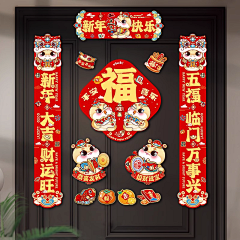 嘿呀牙采集到对那个联