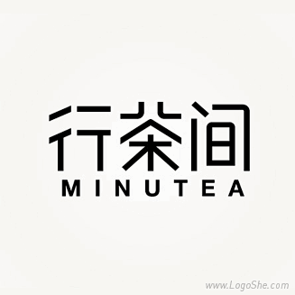 行茶间Logo设计