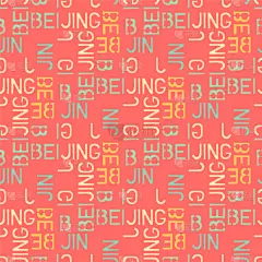 四方连续纹样,白色,华丽的,几何形状,技术,壁纸,教育