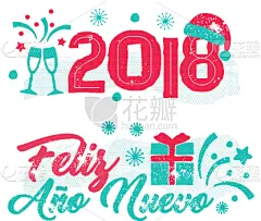 新年前夕,安诺新州州立保护区,西班牙语,创造力,明信片,华丽的,请柬,季节,问候,庆祝
