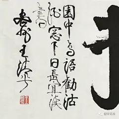 DM_20241101104658_024