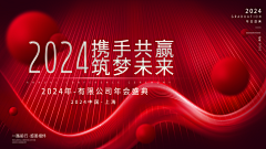 Kachan_Somnus采集到平面设计/广告