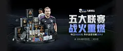 银河6878tv官网登录入口相关图片